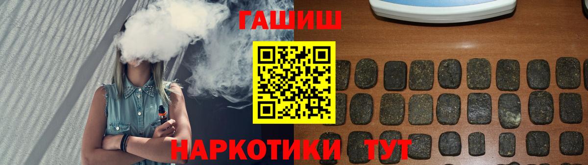 МЕФ Ирбит