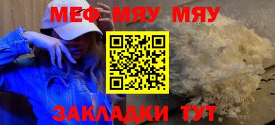 экстази Ликино-Дулёво