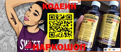 экстази Ликино-Дулёво