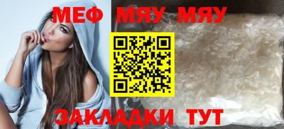 экстази Ликино-Дулёво