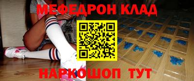 герыч Лесосибирск