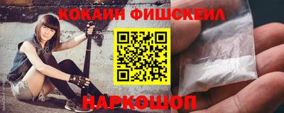 экстази Ликино-Дулёво