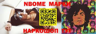 герыч Лесосибирск