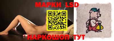 экстази Ликино-Дулёво