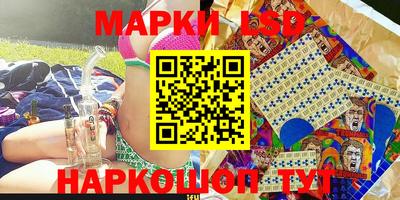 герыч Лесосибирск