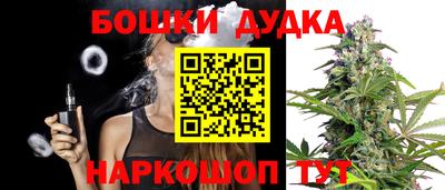 экстази Ликино-Дулёво
