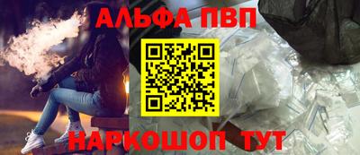 герыч Лесосибирск