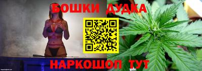 экстази Ликино-Дулёво