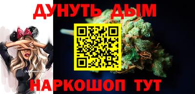 герыч Лесосибирск