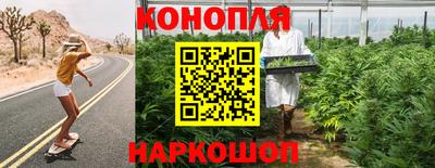 экстази Ликино-Дулёво