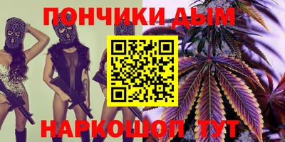 мефедрон VHQ Ливны
