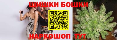 экстази Ликино-Дулёво