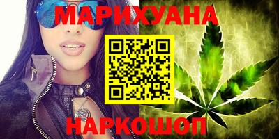 экстази Ликино-Дулёво