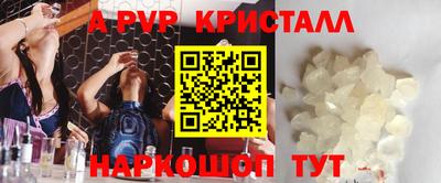 экстази Ликино-Дулёво