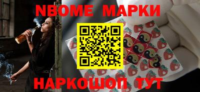 герыч Лесосибирск