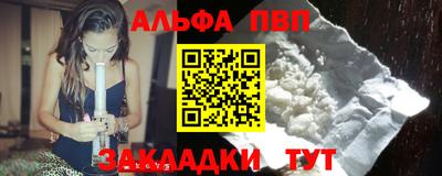 экстази Ликино-Дулёво