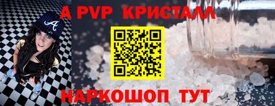 экстази Ликино-Дулёво