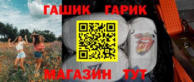 экстази Ликино-Дулёво