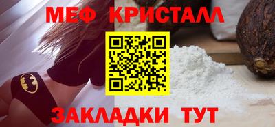 экстази Ликино-Дулёво