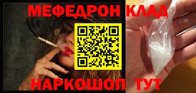 герыч Лесосибирск