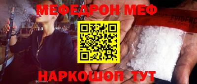 экстази Ликино-Дулёво