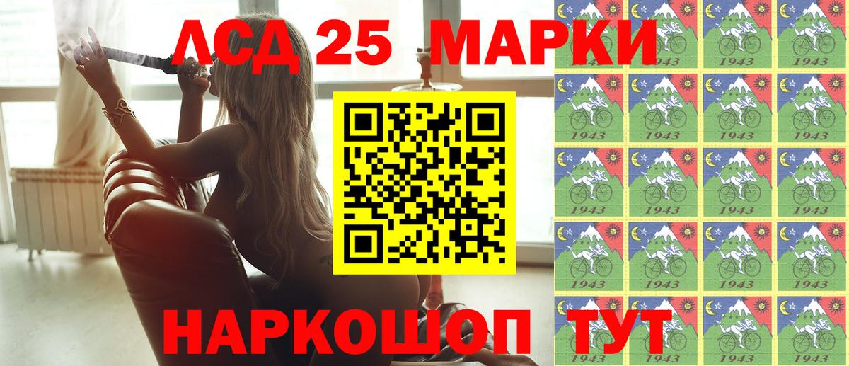 Cocaine  ТГК  Ирбит  Alpha PVP СК   МДМА  Вход с VPN  Гашиш  Марихуана  Мефедрон кристаллы 